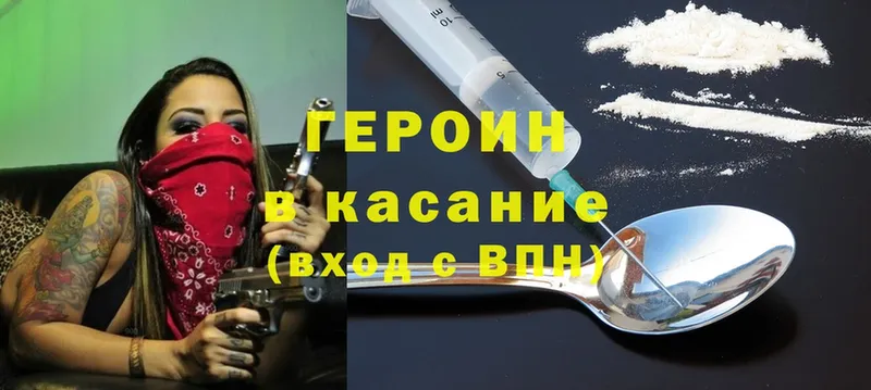 Сколько стоит Верхнеуральск КОКАИН  A-PVP  кракен онион  Меф мяу мяу  Гашиш 